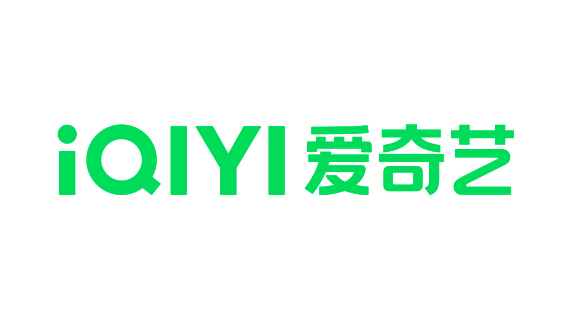 爱奇艺