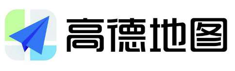 高德地图